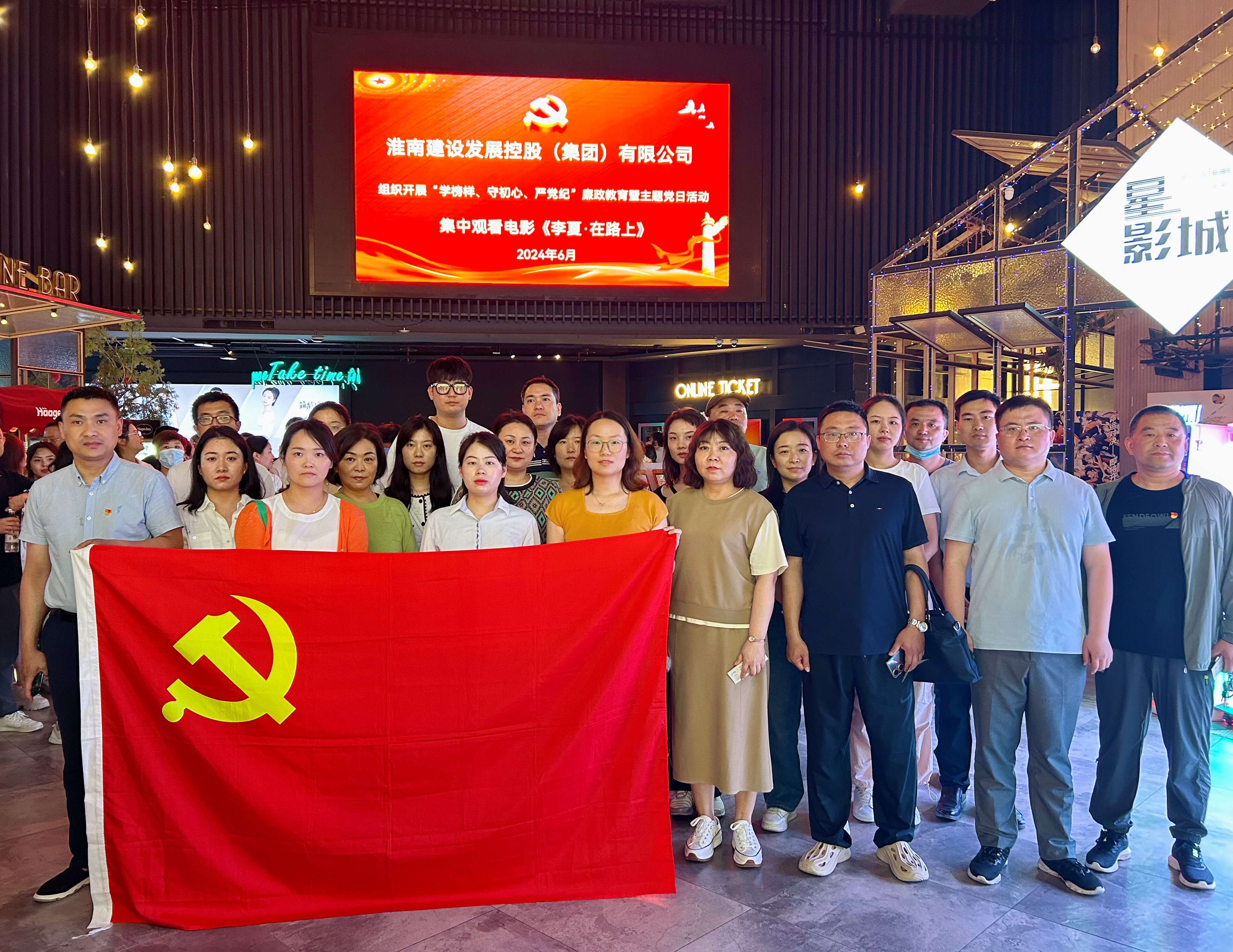 QQ圖片20240611111421 QQ圖片20240611111421