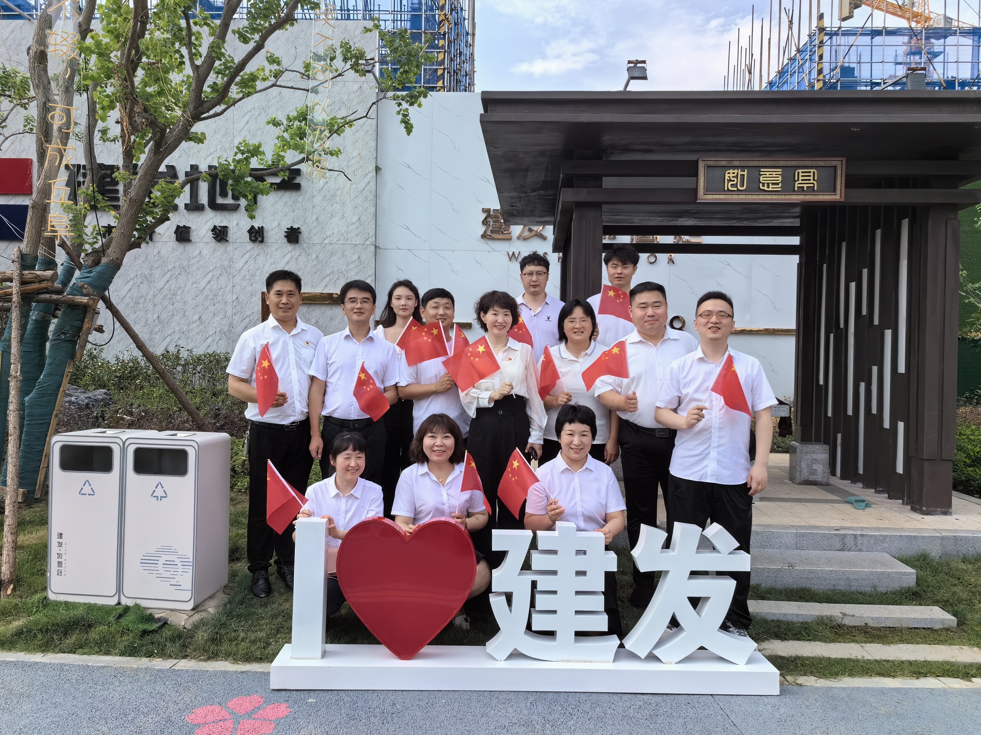 微信圖片_20240701165406