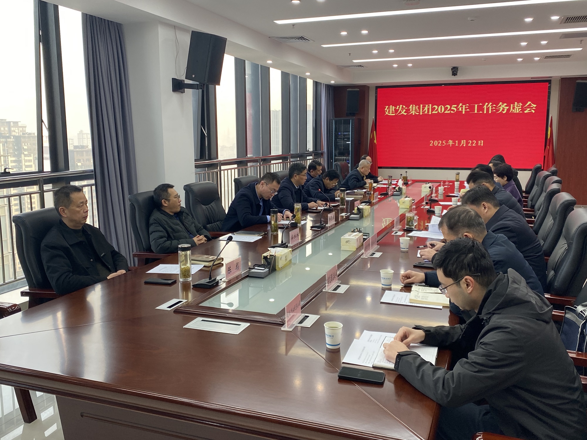 微信圖片_20250122175315 微信圖片_20250122175315