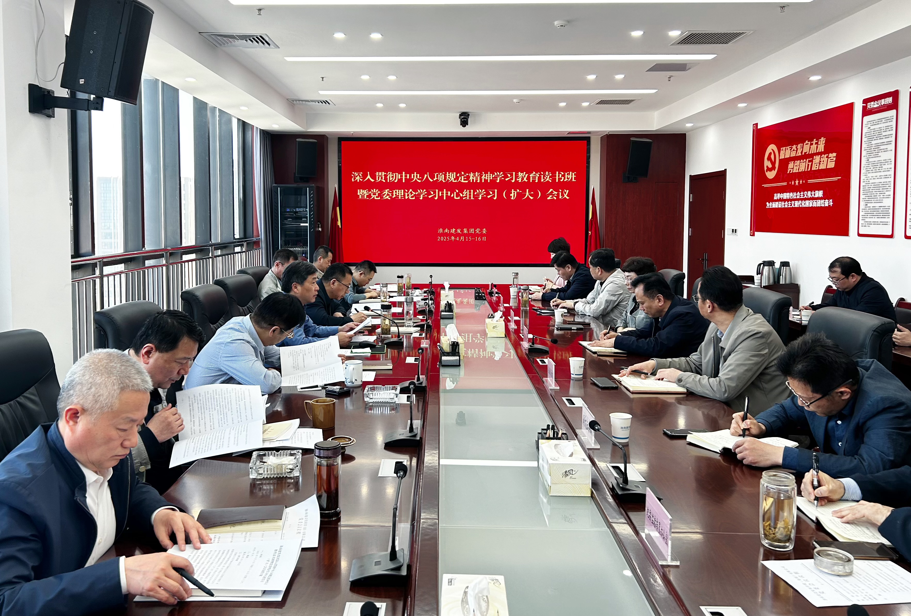 QQ圖片20250416183110 QQ圖片20250416183110