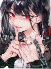 羞羞动漫漫画改编暗巷笔谈封面图