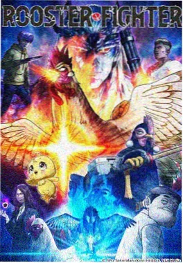 羞羞动漫新番速递光年之外的信封面图